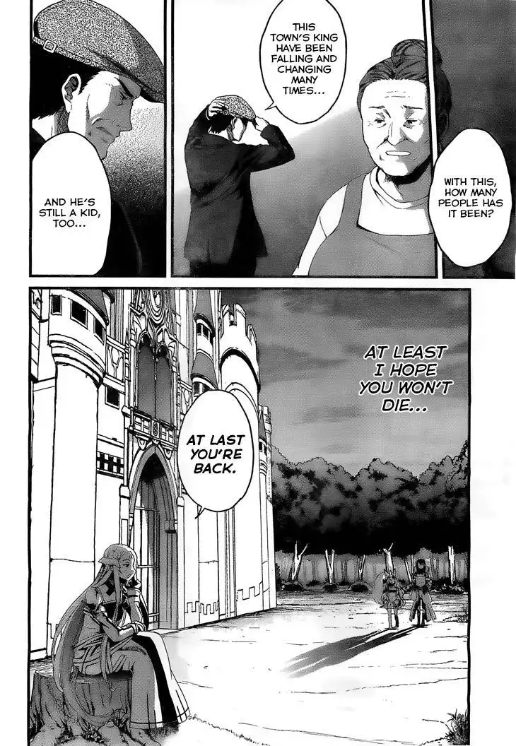 Kakusansei Million Arthur - Gunjou no Shugosha Chapter 3 19